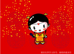矢量古典人物-小龙女