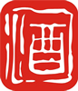 矢量文字-酒
