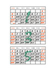 2005年年历(带农历) 
