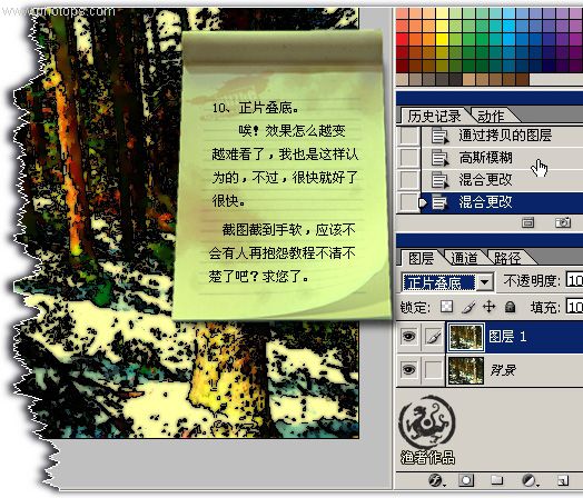 按此在新窗口浏览图片