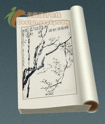 按此在新窗口浏览图片