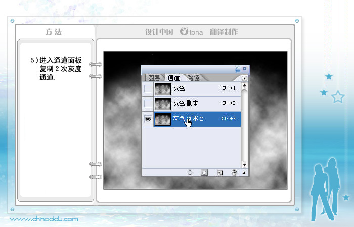 按此在新窗口浏览图片