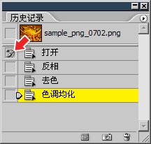 按此在新窗口浏览图片