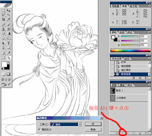按此在新窗口浏览图片