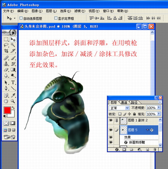 按此在新窗口浏览图片