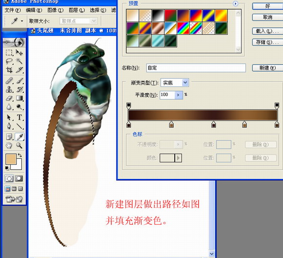 按此在新窗口浏览图片