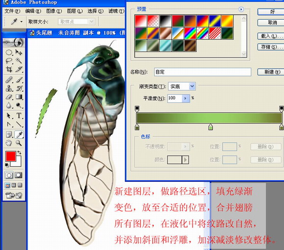 按此在新窗口浏览图片