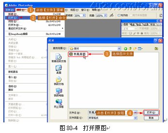 按此在新窗口浏览图片