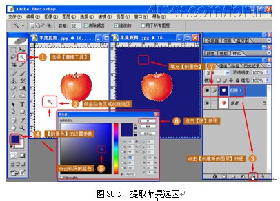 按此在新窗口浏览图片