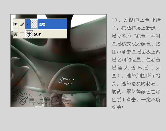 按此在新窗口浏览图片