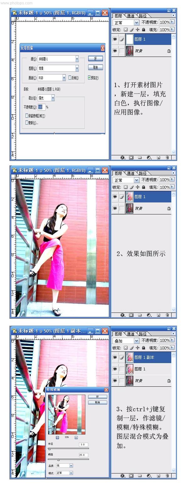 按此在新窗口浏览图片