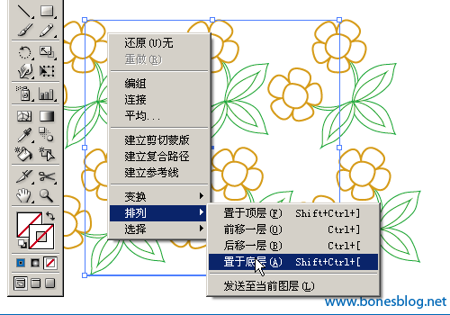 按此在新窗口浏览图片