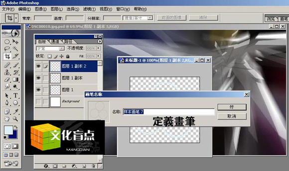 按此在新窗口浏览图片
