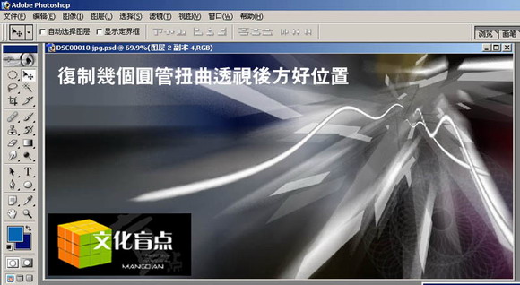 按此在新窗口浏览图片