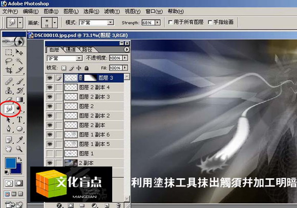 按此在新窗口浏览图片