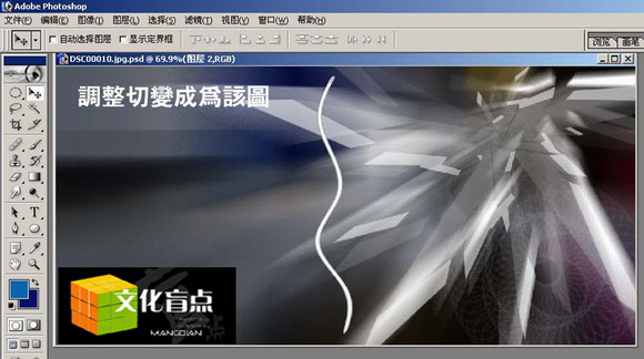 按此在新窗口浏览图片