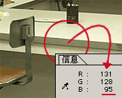 按此在新窗口浏览图片