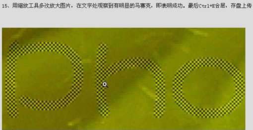 按此在新窗口浏览图片
