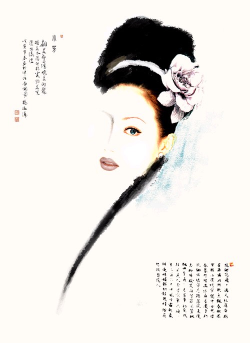 按此在新窗口浏览图片