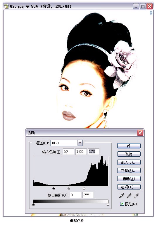 按此在新窗口浏览图片
