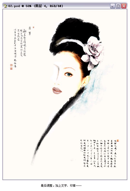 按此在新窗口浏览图片