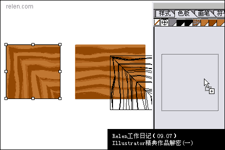 按此在新窗口浏览图片