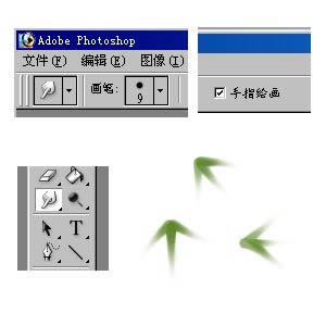 按此在新窗口浏览图片