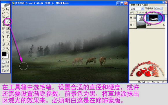 按此在新窗口浏览图片
