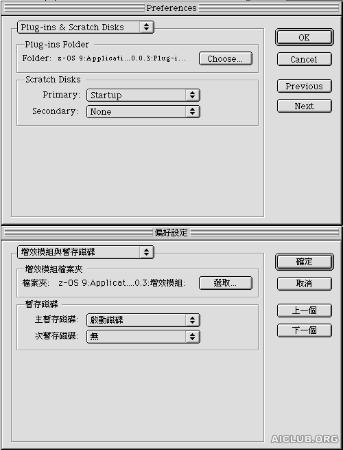 按此在新窗口浏览图片