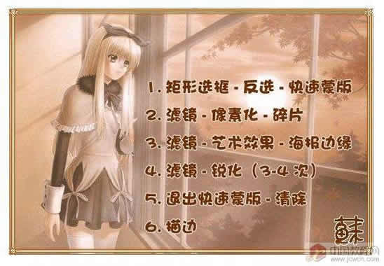 按此在新窗口浏览图片
