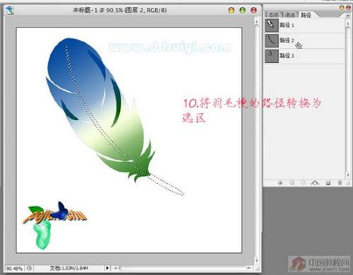 按此在新窗口浏览图片