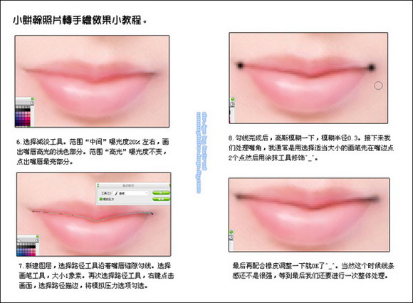 按此在新窗口浏览图片