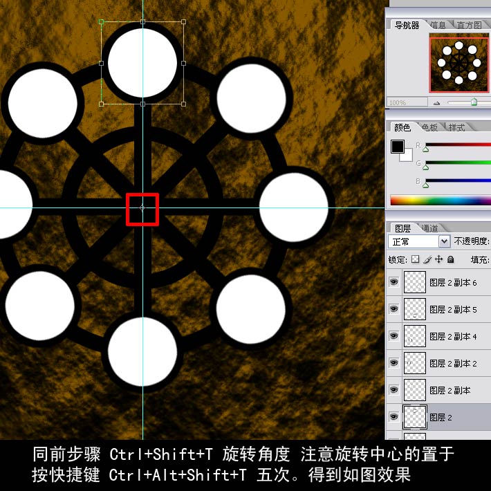 按此在新窗口浏览图片