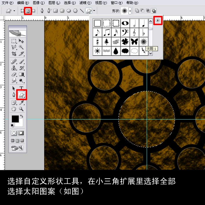 按此在新窗口浏览图片
