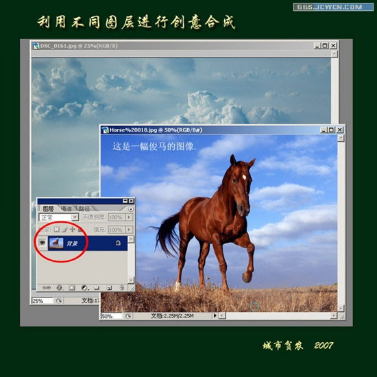 按此在新窗口浏览图片