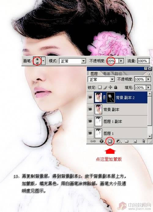 按此在新窗口浏览图片