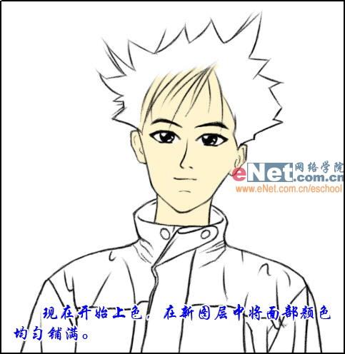 按此在新窗口浏览图片