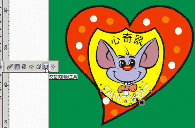 按此在新窗口浏览图片