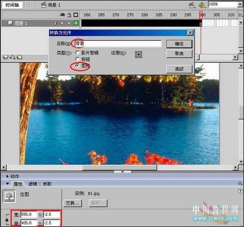 按此在新窗口浏览图片