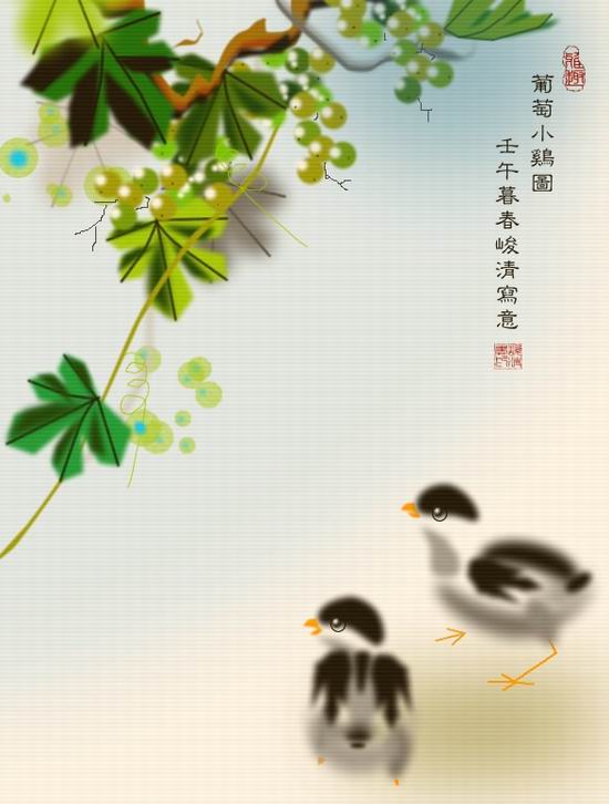 按此在新窗口浏览图片