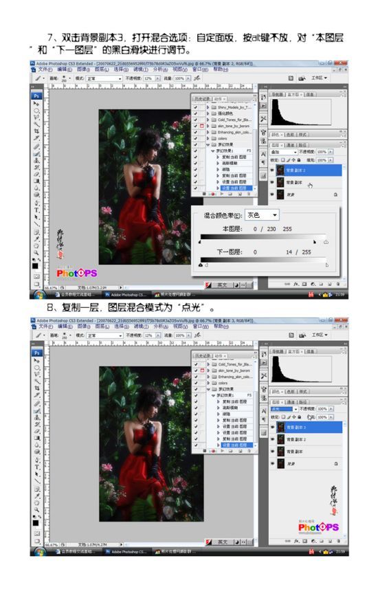 按此在新窗口浏览图片