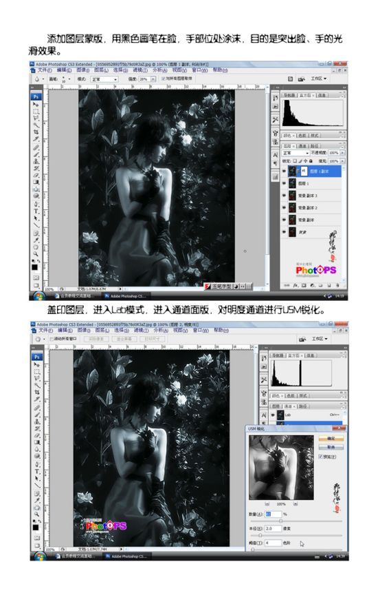 按此在新窗口浏览图片