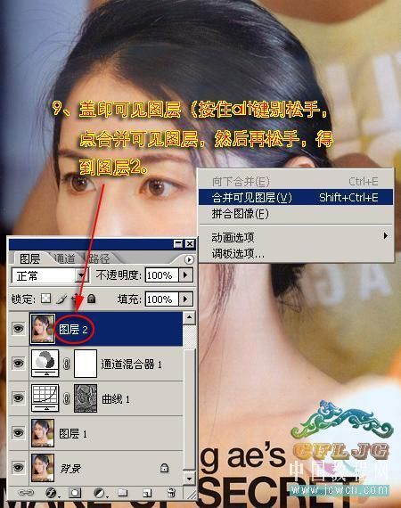 按此在新窗口浏览图片