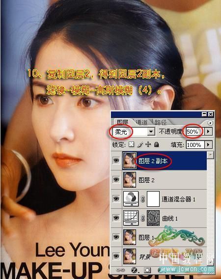 按此在新窗口浏览图片