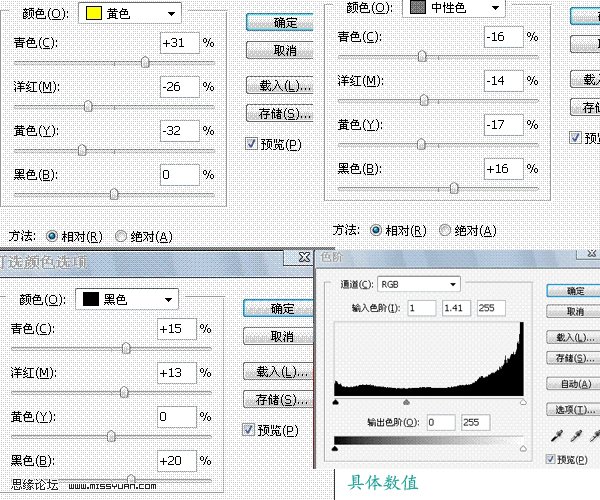 按此在新窗口浏览图片