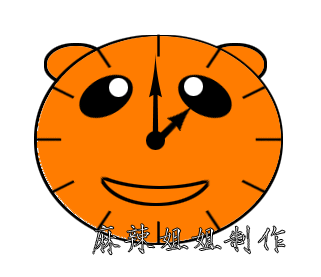 按此在新窗口浏览图片