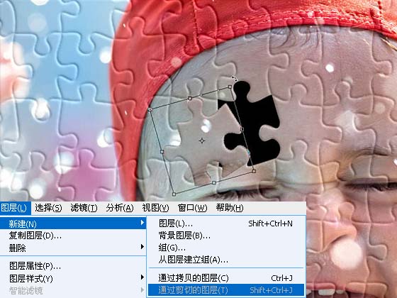 按此在新窗口浏览图片