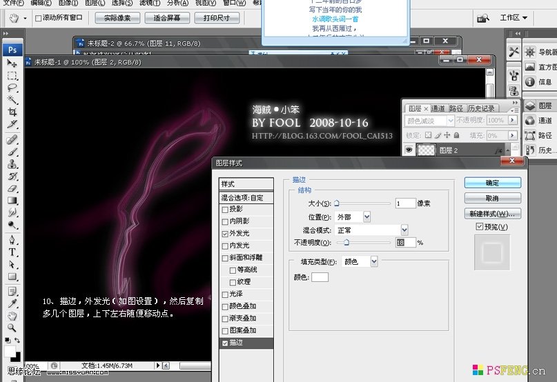 按此在新窗口浏览图片