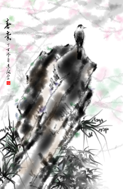 按此在新窗口浏览图片