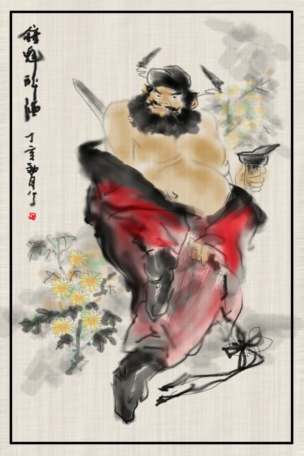 按此在新窗口浏览图片